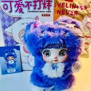 “Loveliness Never Ends” Plush Keychain Nommi-Cute Gift for Girls- Plush Gifts